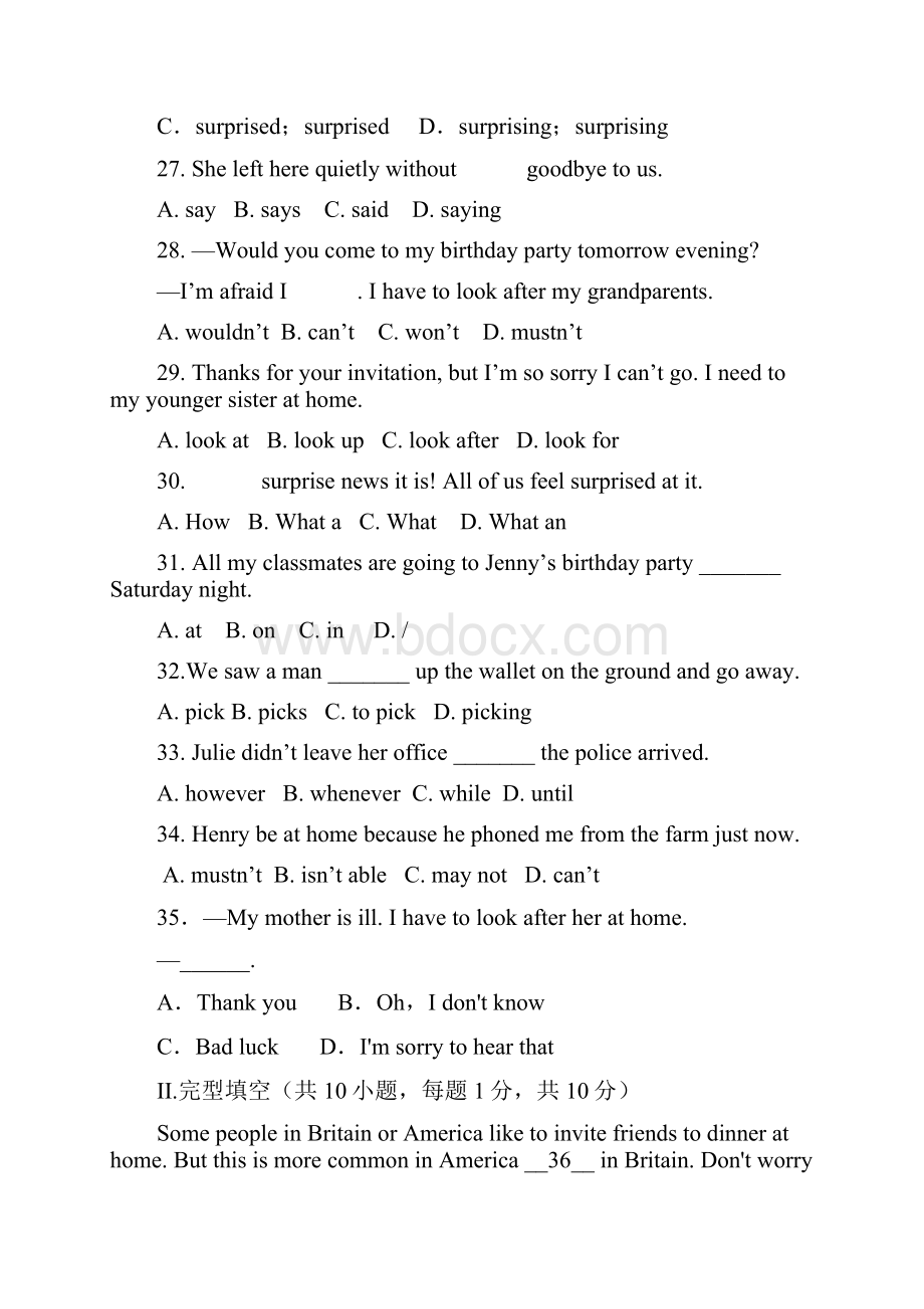 最新人教版学年英语八年级上册Unit9单元检测题及答案解析精编试题.docx_第3页