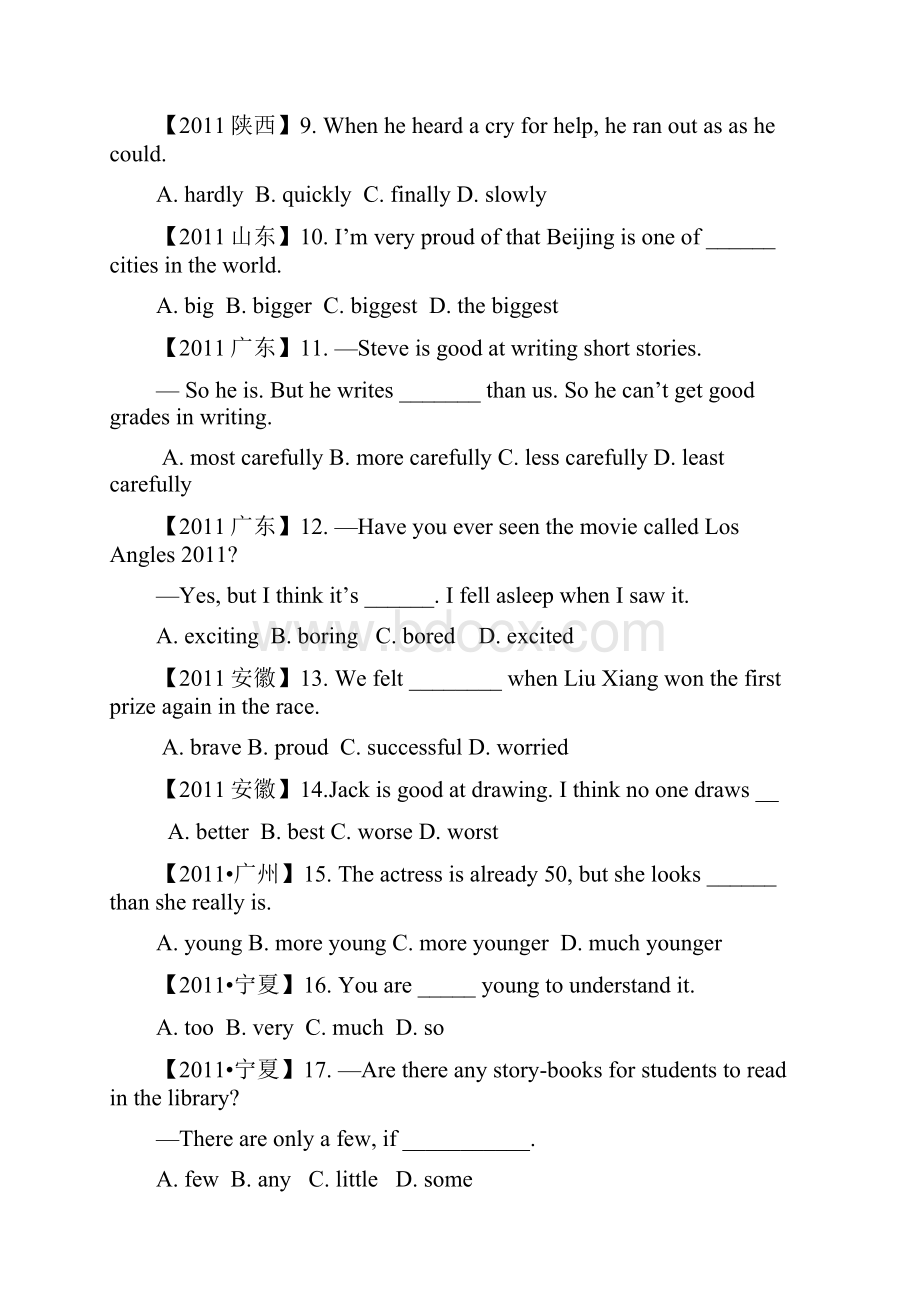 全国中考英语试单项选择题分类汇总 形容词与副词.docx_第2页