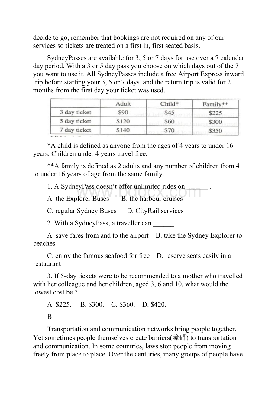 甘肃省兰州市第一中学学年高一下学期期末考试英语试题 Word版含答案.docx_第2页