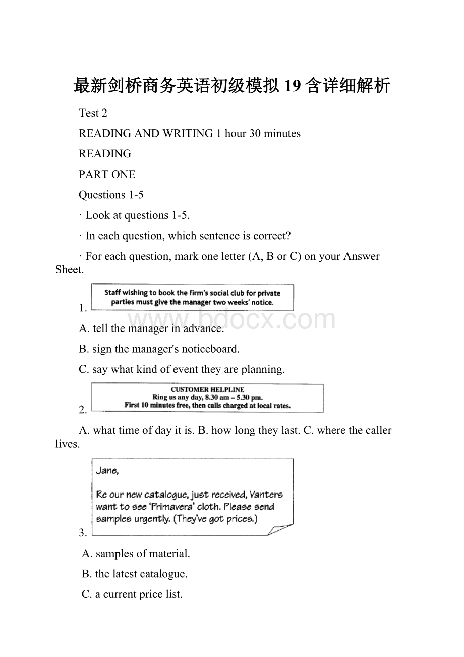 最新剑桥商务英语初级模拟19含详细解析.docx_第1页