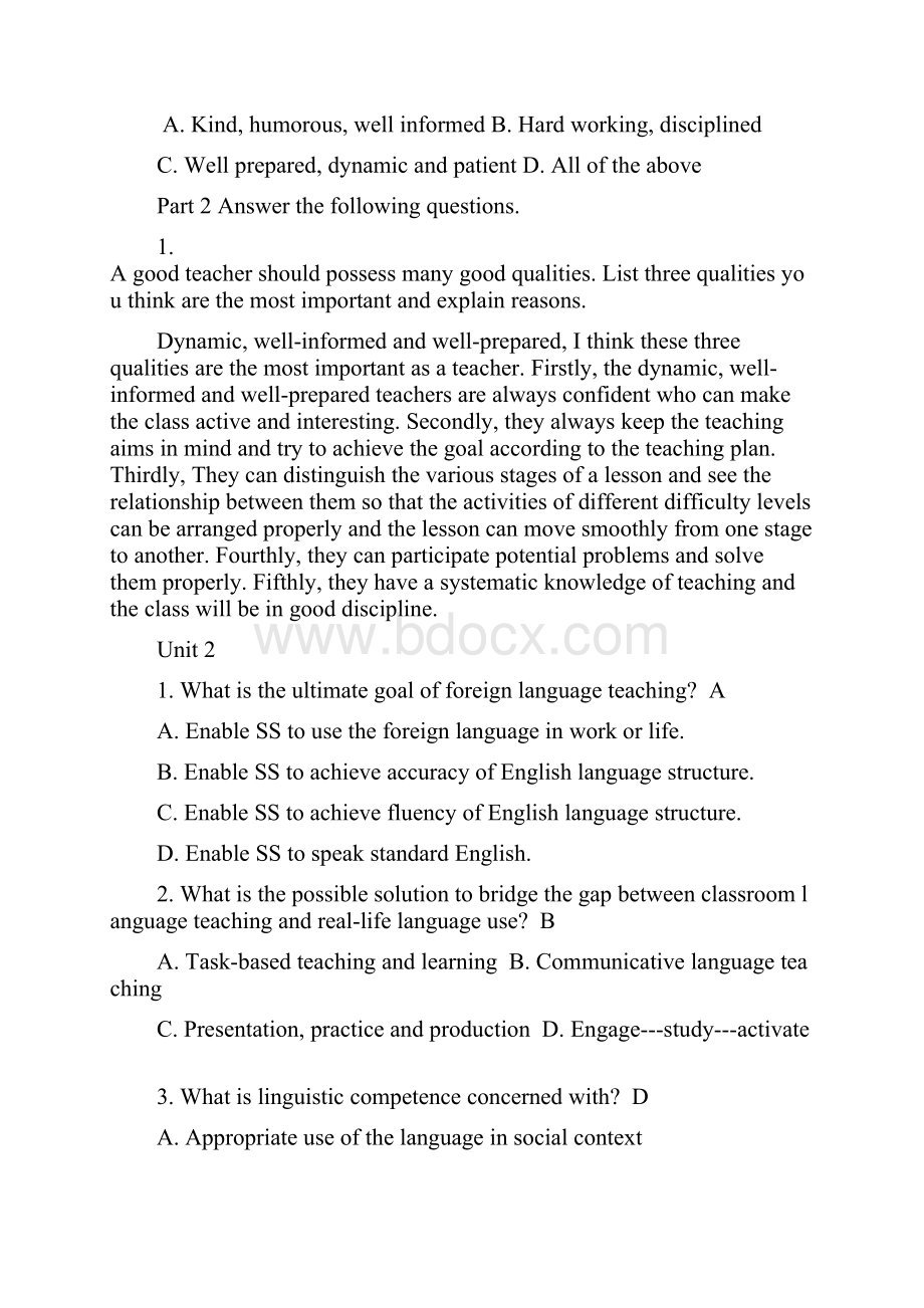 857英语教学法真题库详解.docx_第3页