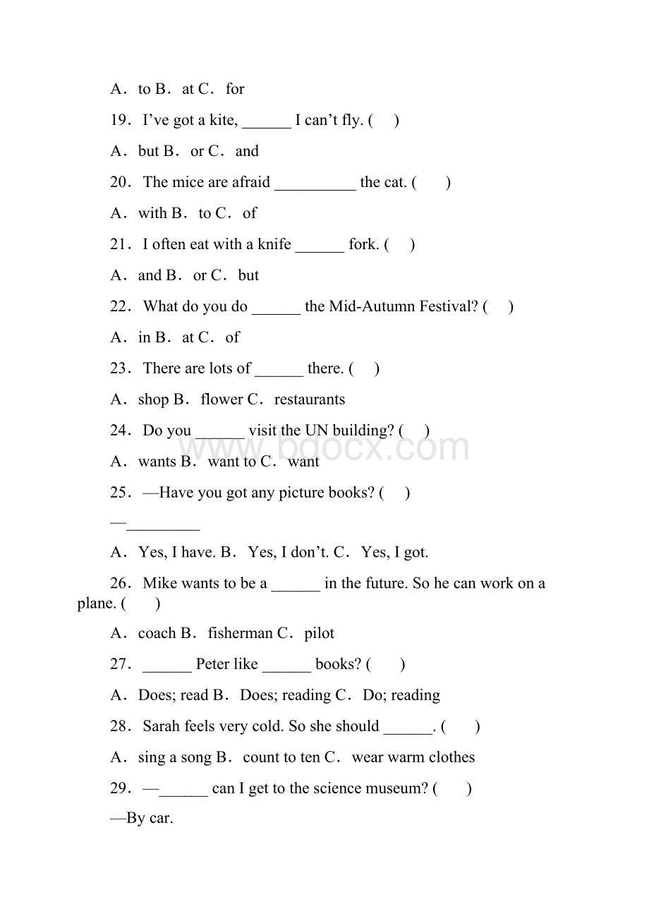 小学六年级英语作业选择题训练100题含答案.docx_第3页