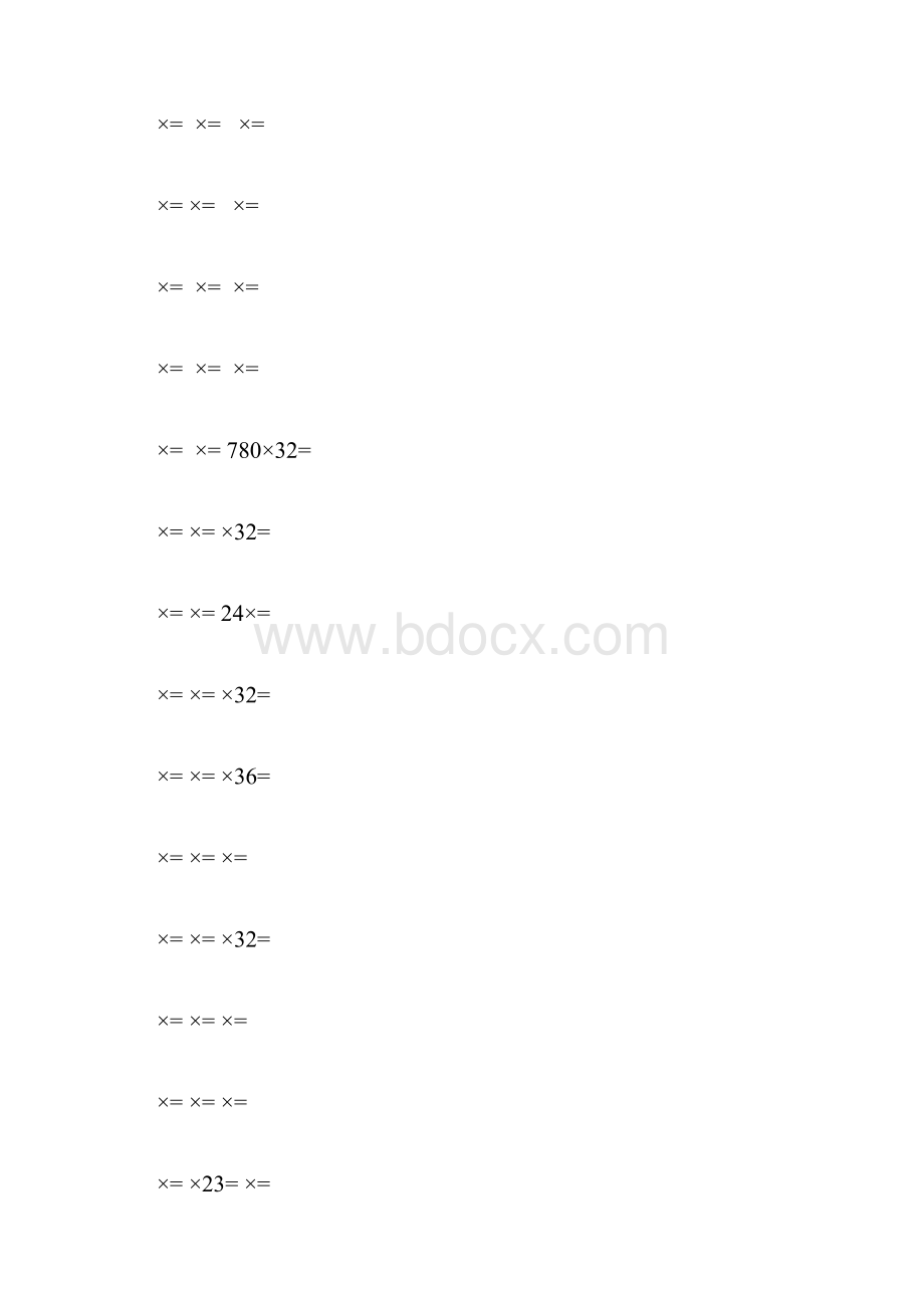 带小数点乘法竖式计算题12页.docx_第2页