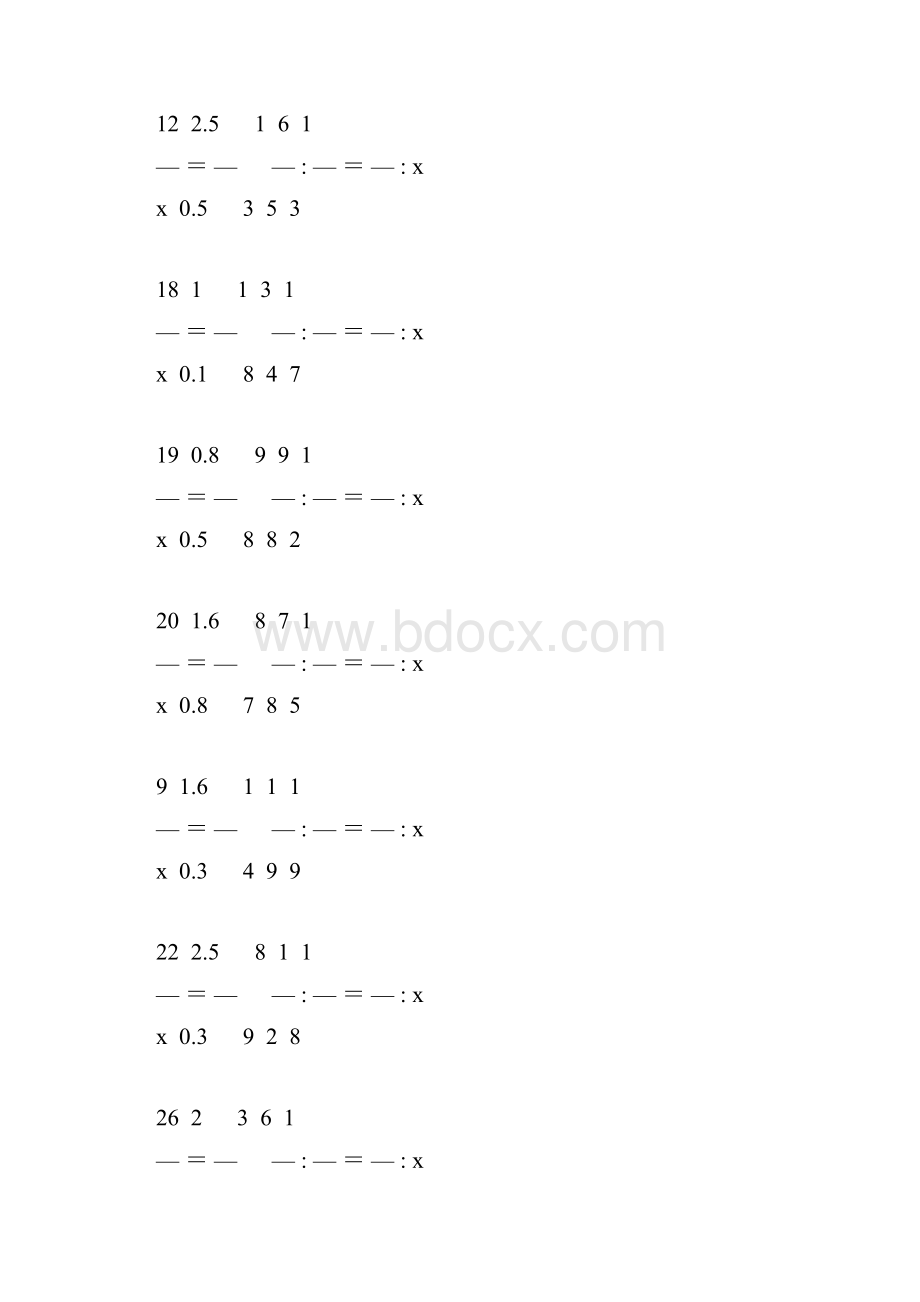 小学六年级数学下册解比例专项训练 63.docx_第2页