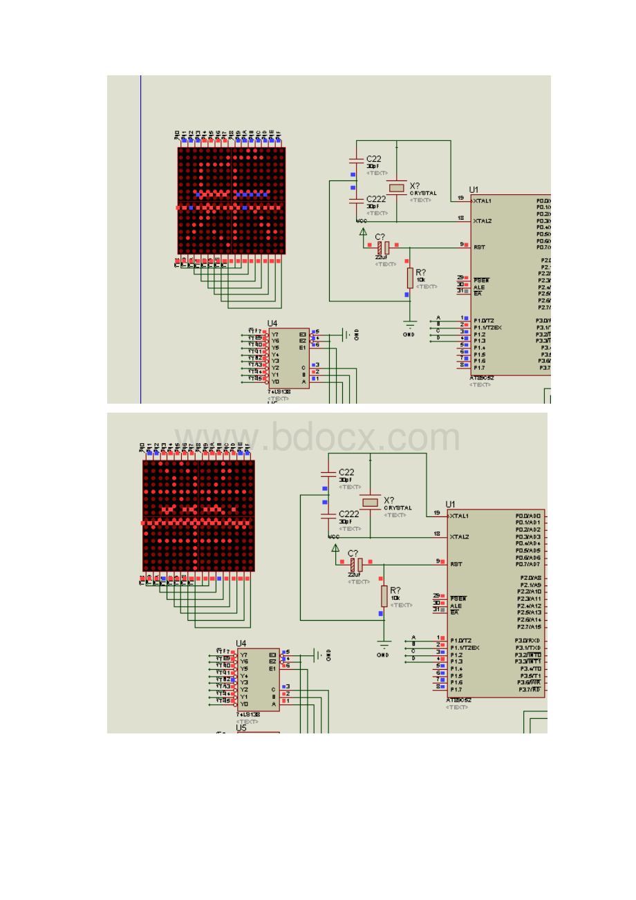 protues仿真16x16点阵动态显示文字.docx_第2页