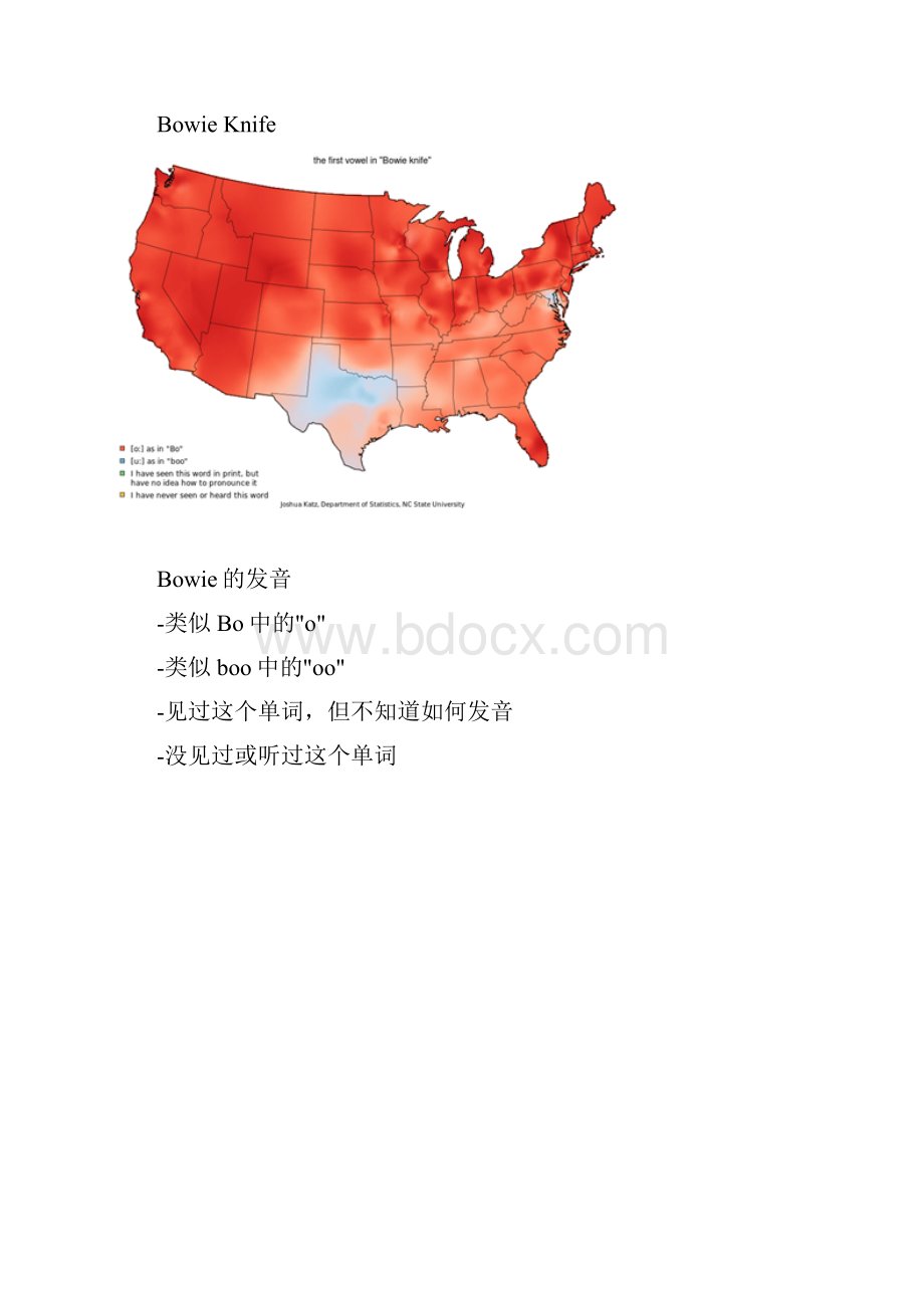 美国方言大不同看美国各地发音区别.docx_第3页