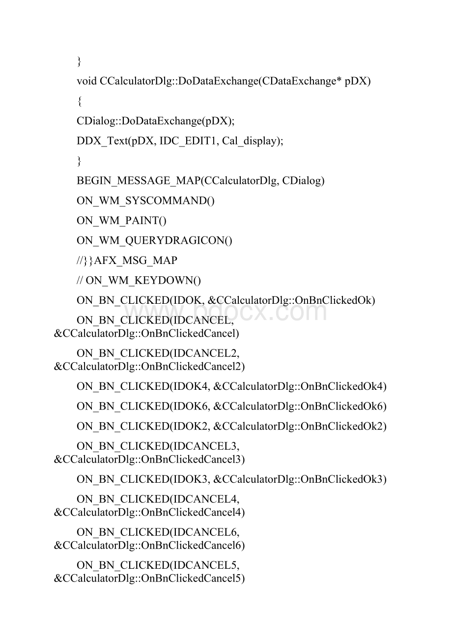 VC++ 计算器.docx_第3页