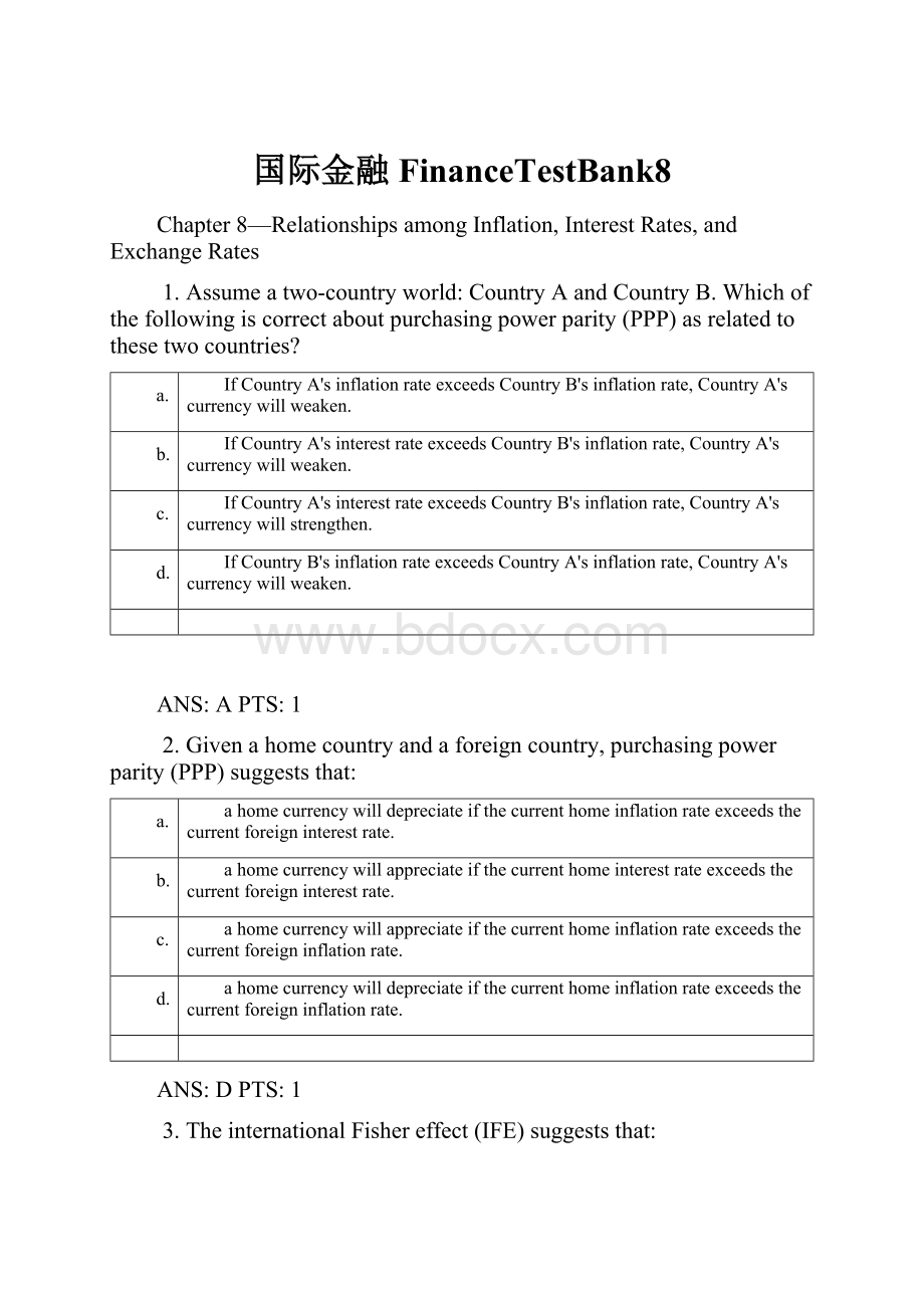 国际金融FinanceTestBank8.docx