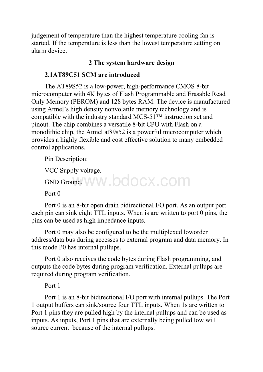 粮库温度检测报警系统本科毕业生外文文献翻译.docx_第2页