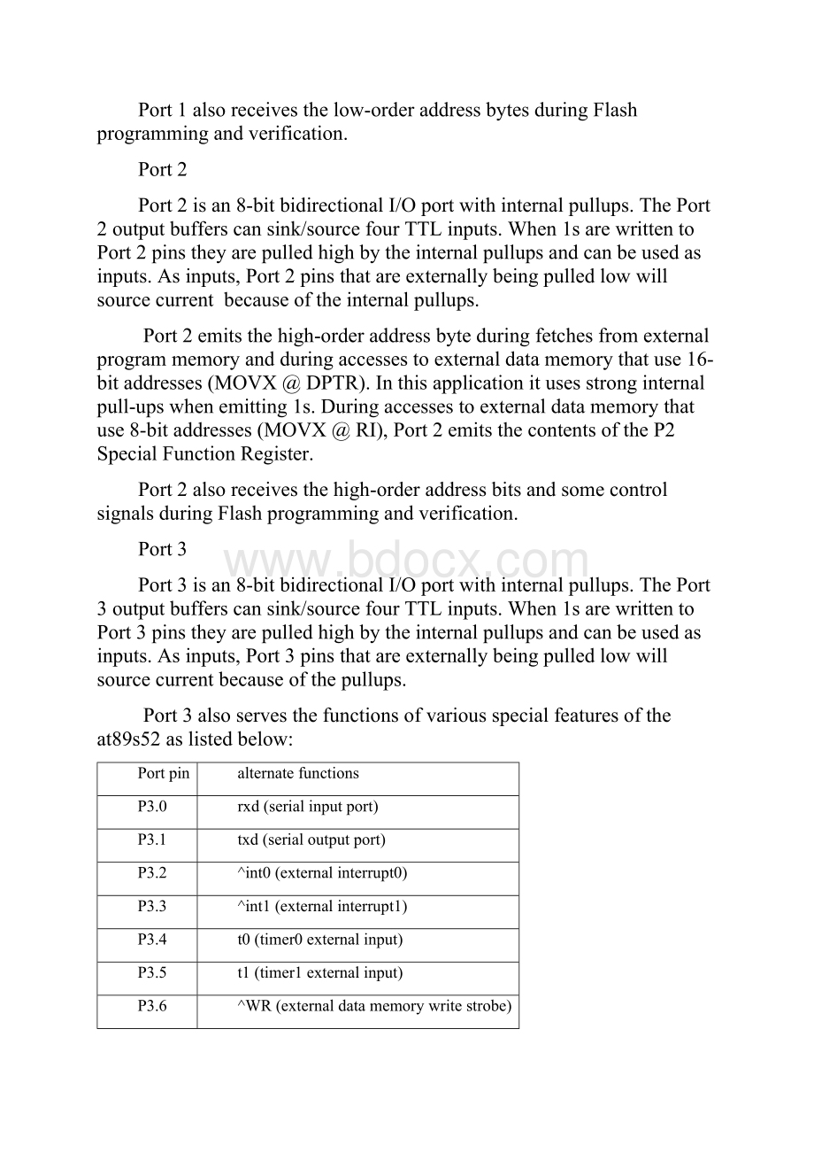 粮库温度检测报警系统本科毕业生外文文献翻译.docx_第3页