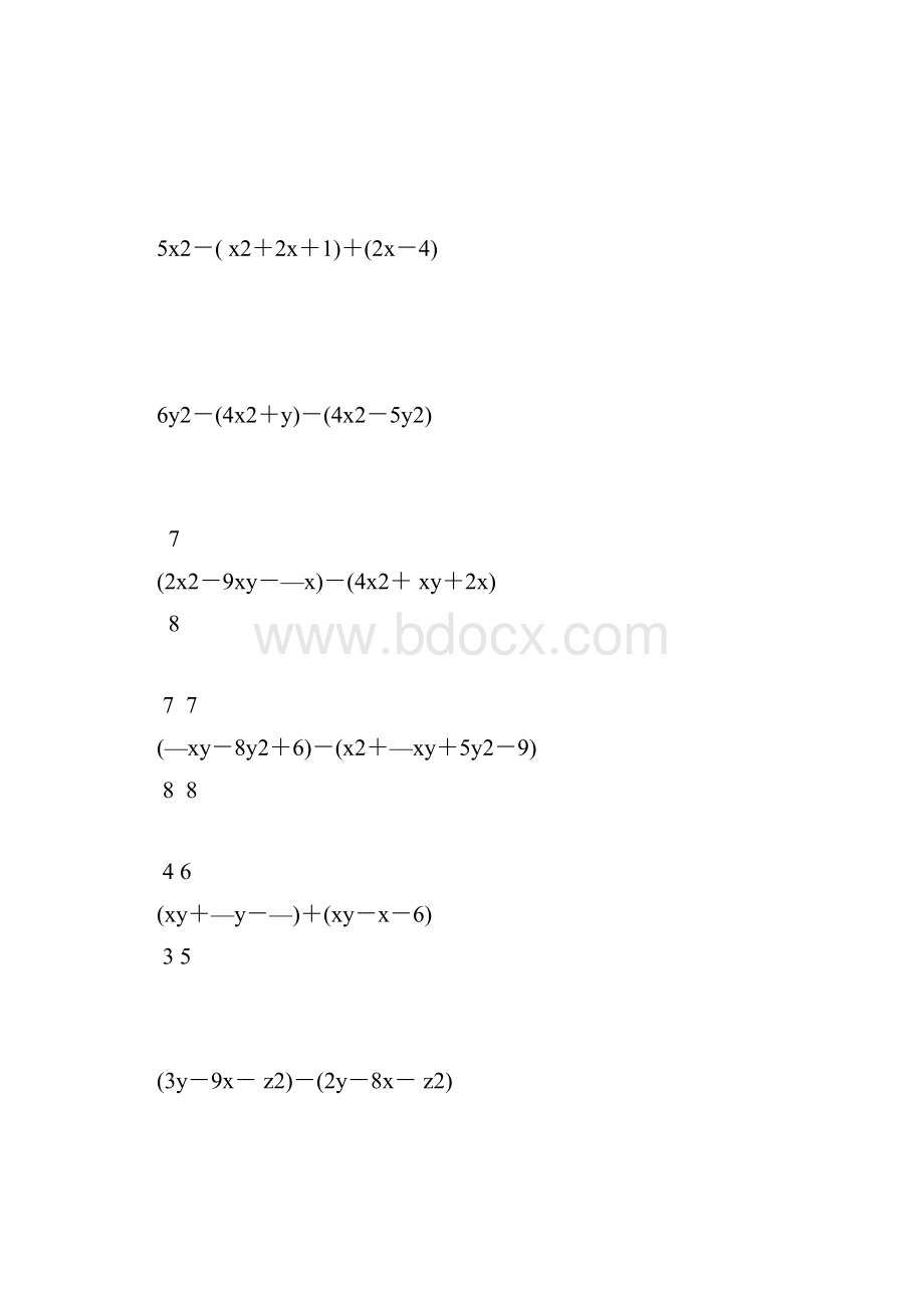 七年级数学整式的加减法计算题大全 155.docx_第3页