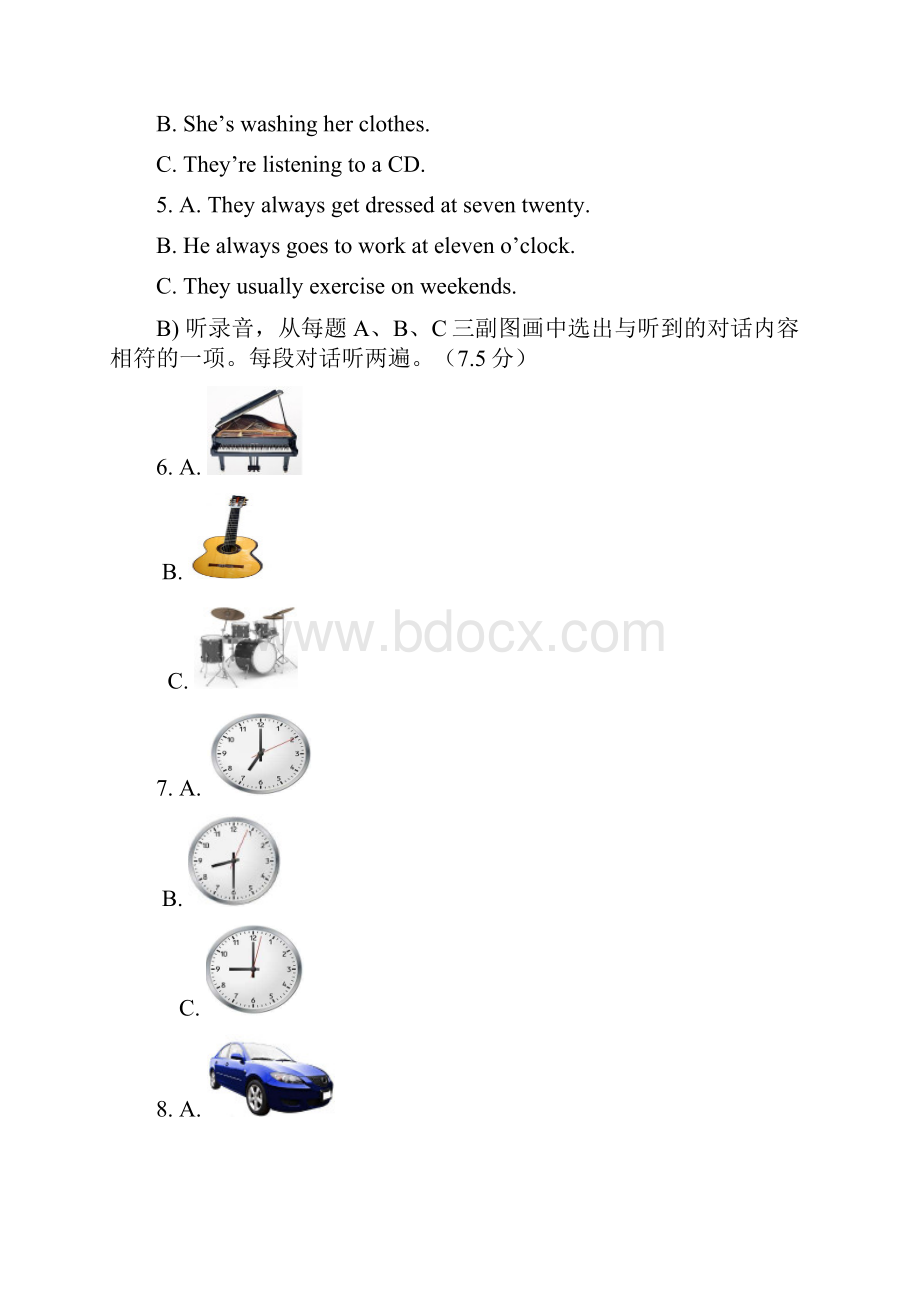 山东省济南市历城区七年级英语下学期期中试题 人教新目标版.docx_第2页