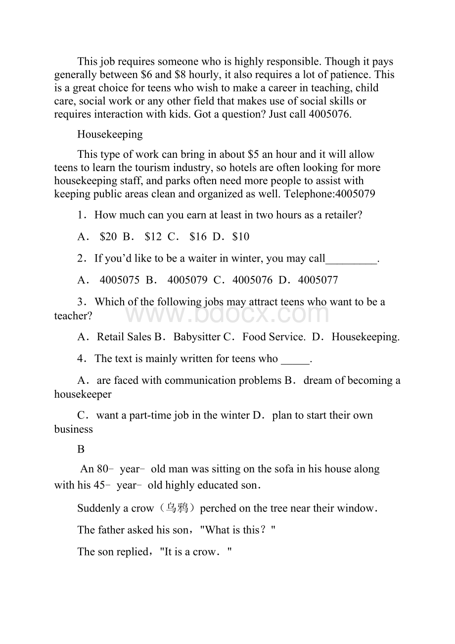 吉林省延边市学年度高一英语上学期第二次月考试题.docx_第2页