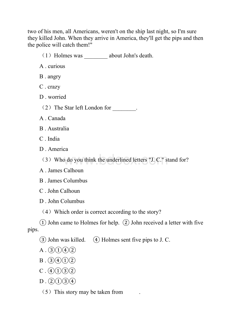 沪教版七年级上学期英语四科联赛卷I卷.docx_第2页