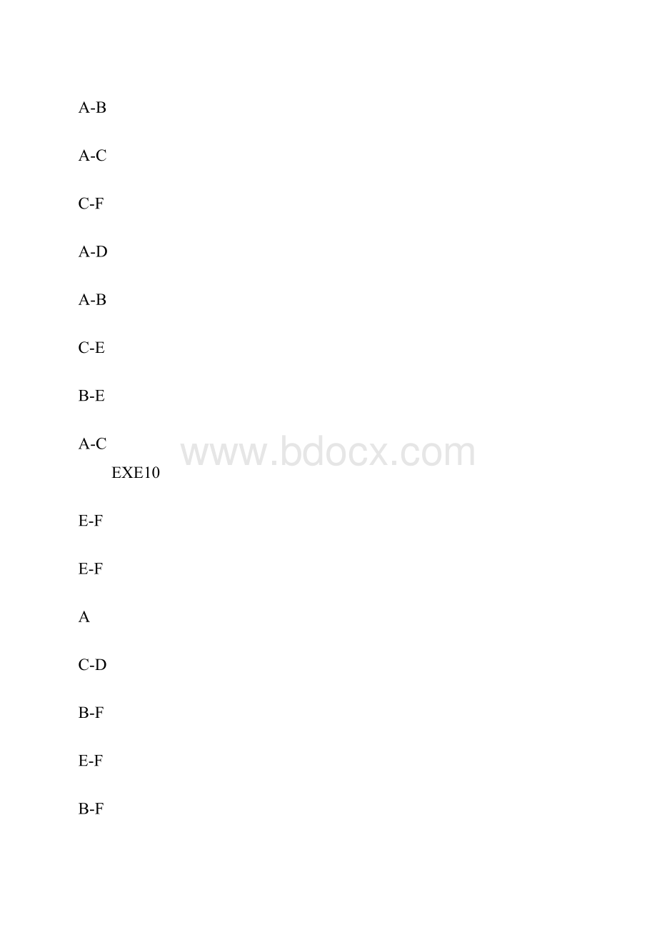 填空答案.docx_第2页