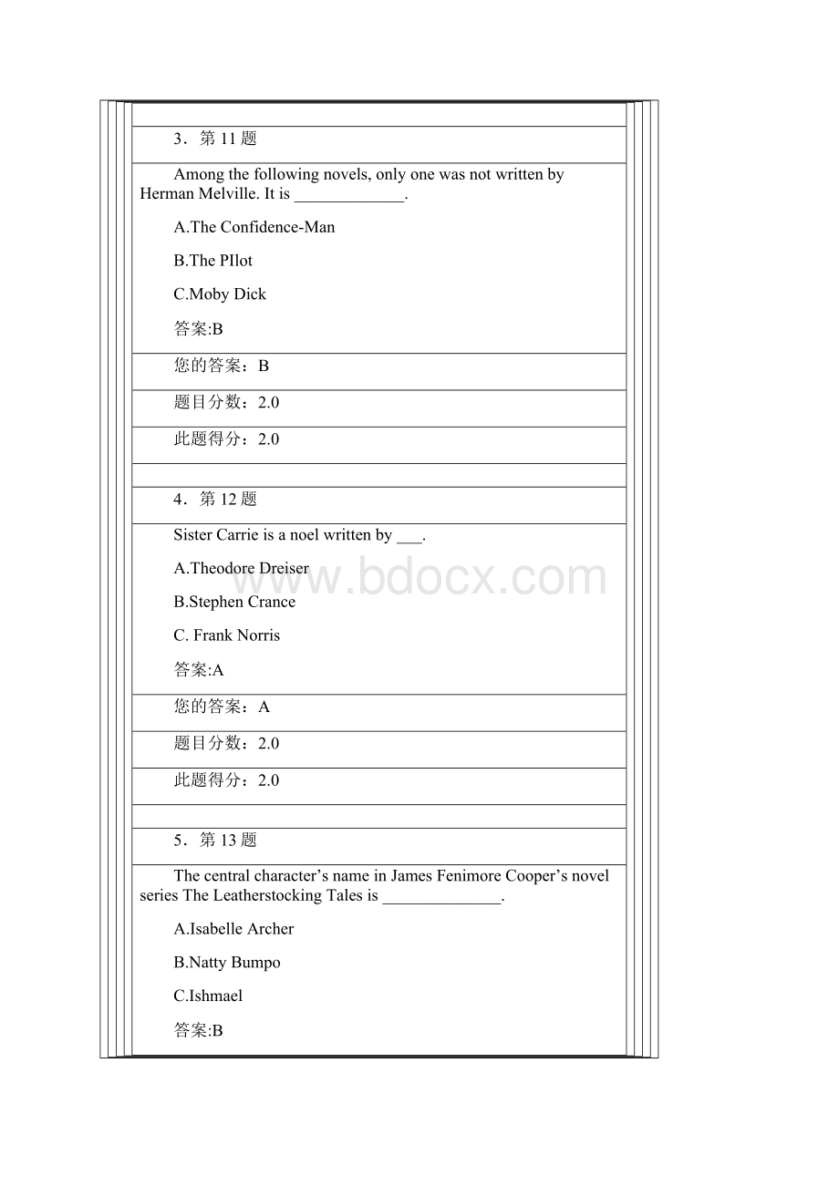 美国文学作业.docx_第2页