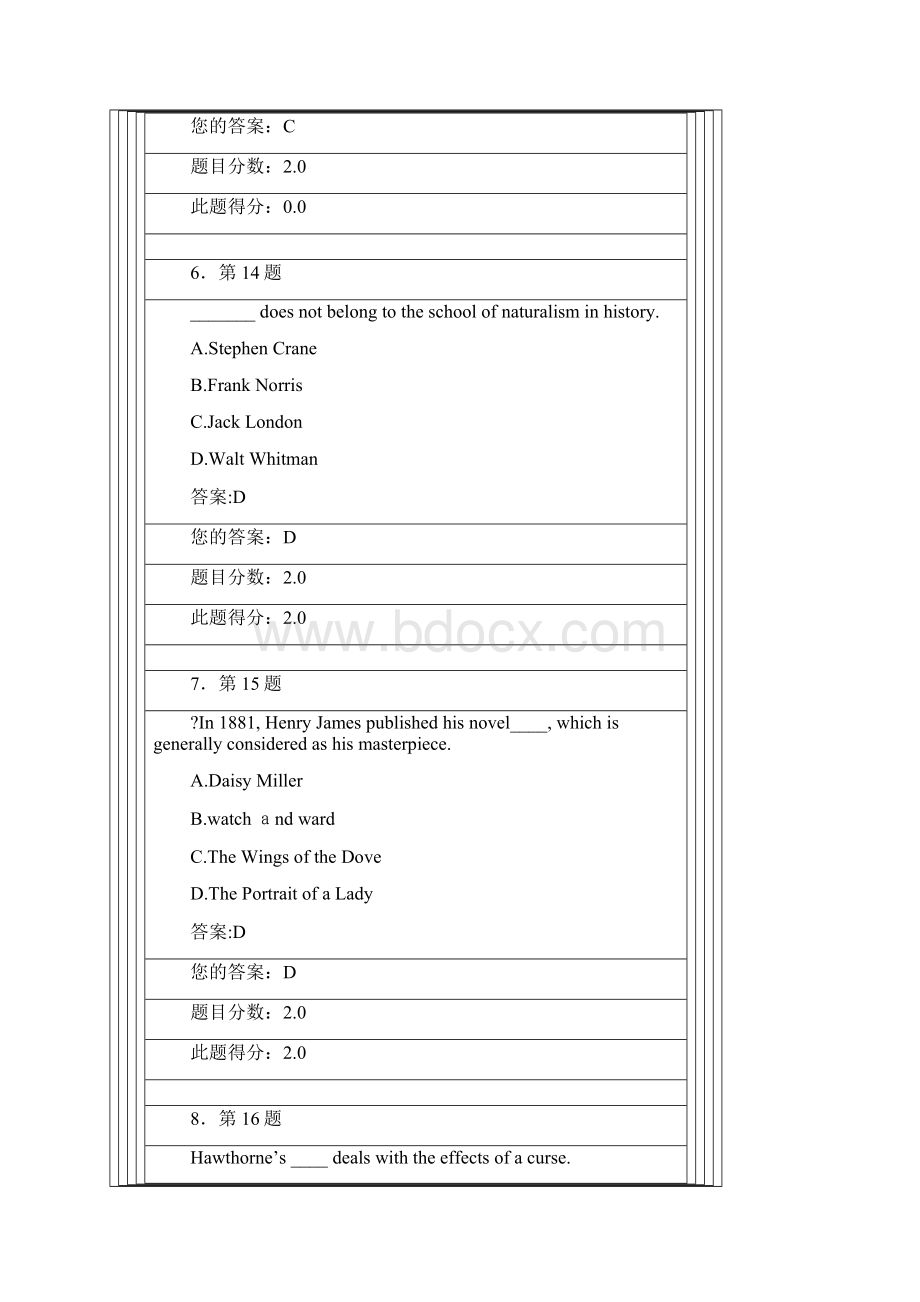 美国文学作业.docx_第3页