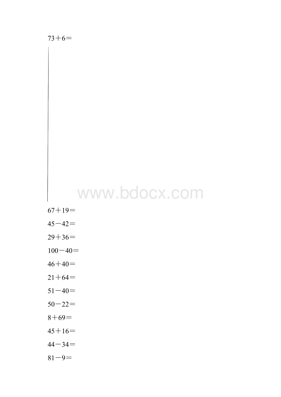 以内加减法竖式计算.docx_第3页