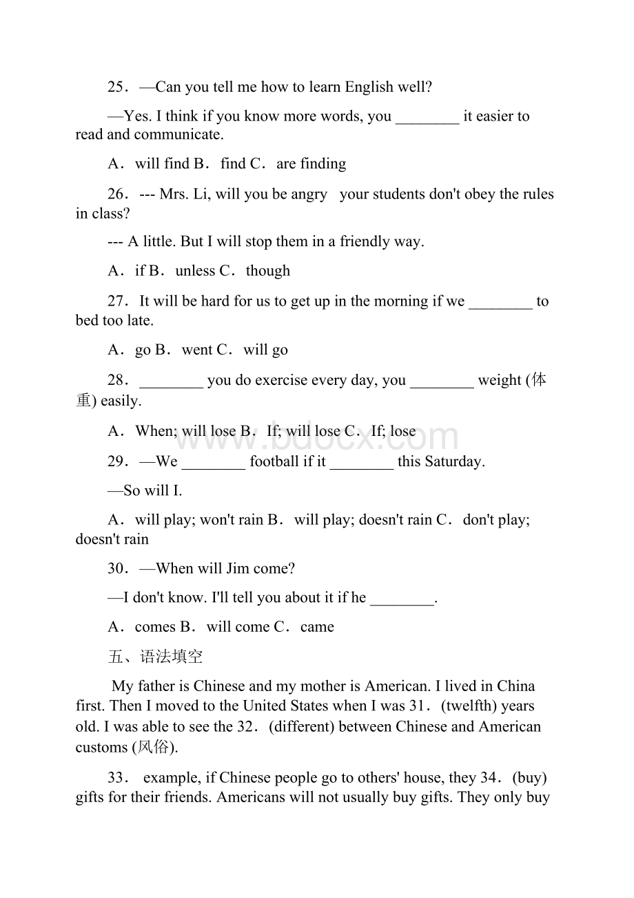 人教版英语八年级上册Unit10SectionA3a3c同步练习.docx_第3页