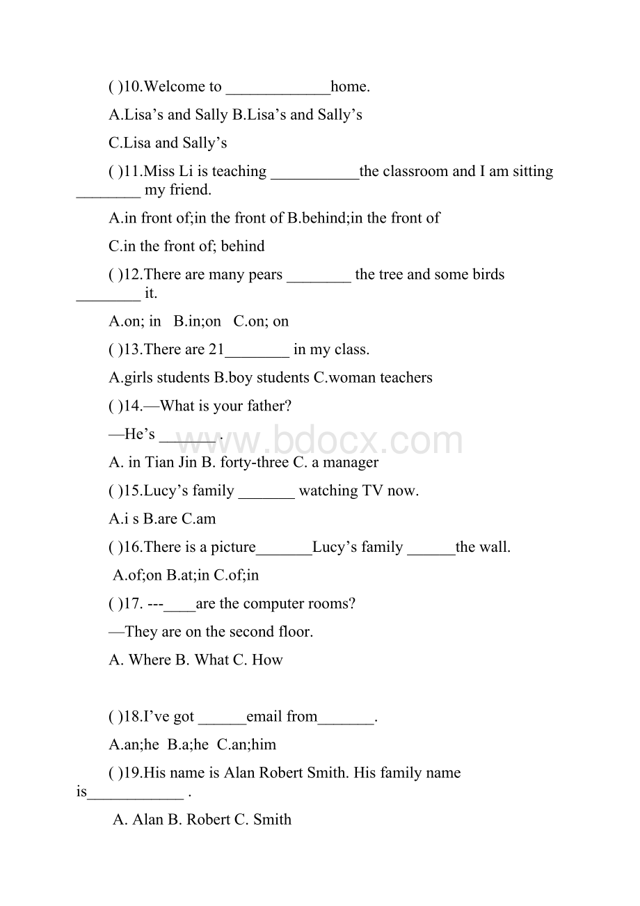 外研版七上期末复习题电子教案.docx_第2页