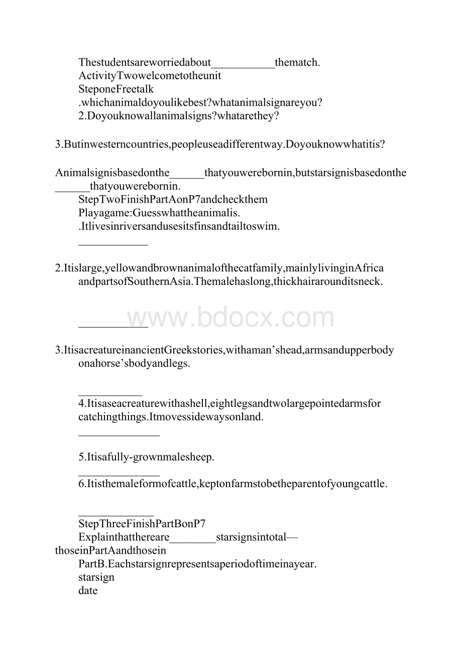 知识学习牛津英语9A全册教案.docx_第2页