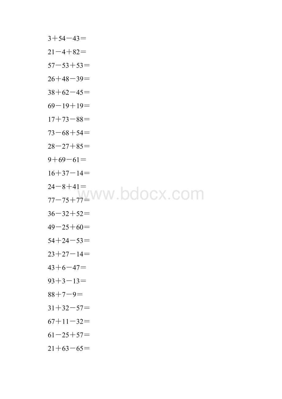 一年级数学100以内连加连减口算题.docx_第2页