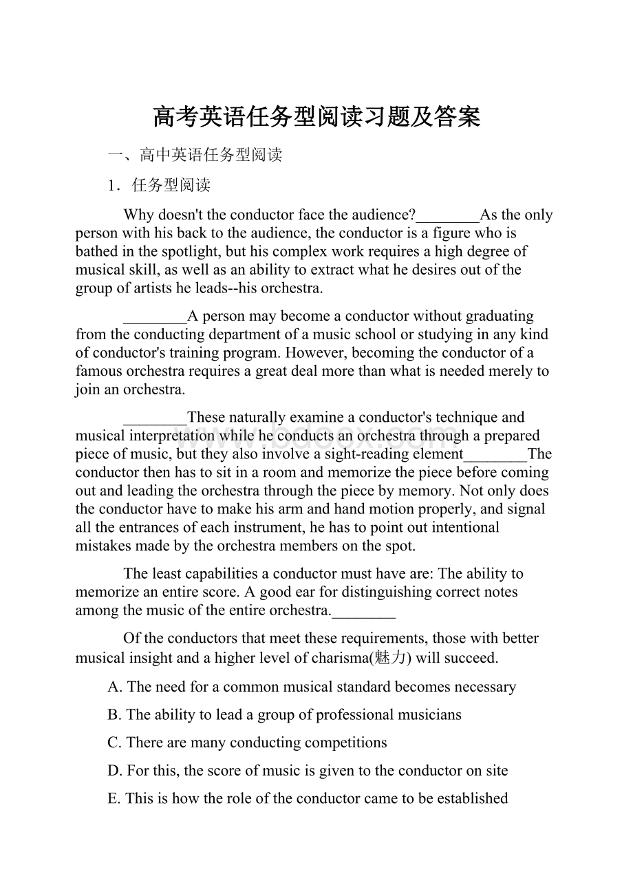 高考英语任务型阅读习题及答案.docx_第1页