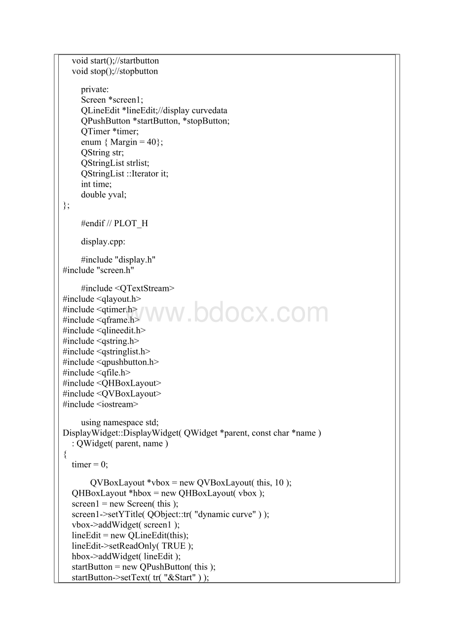 QT编写动态曲线.docx_第2页