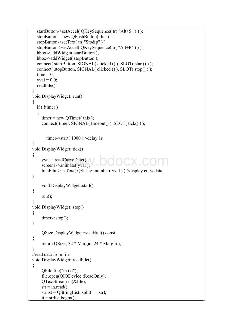 QT编写动态曲线.docx_第3页