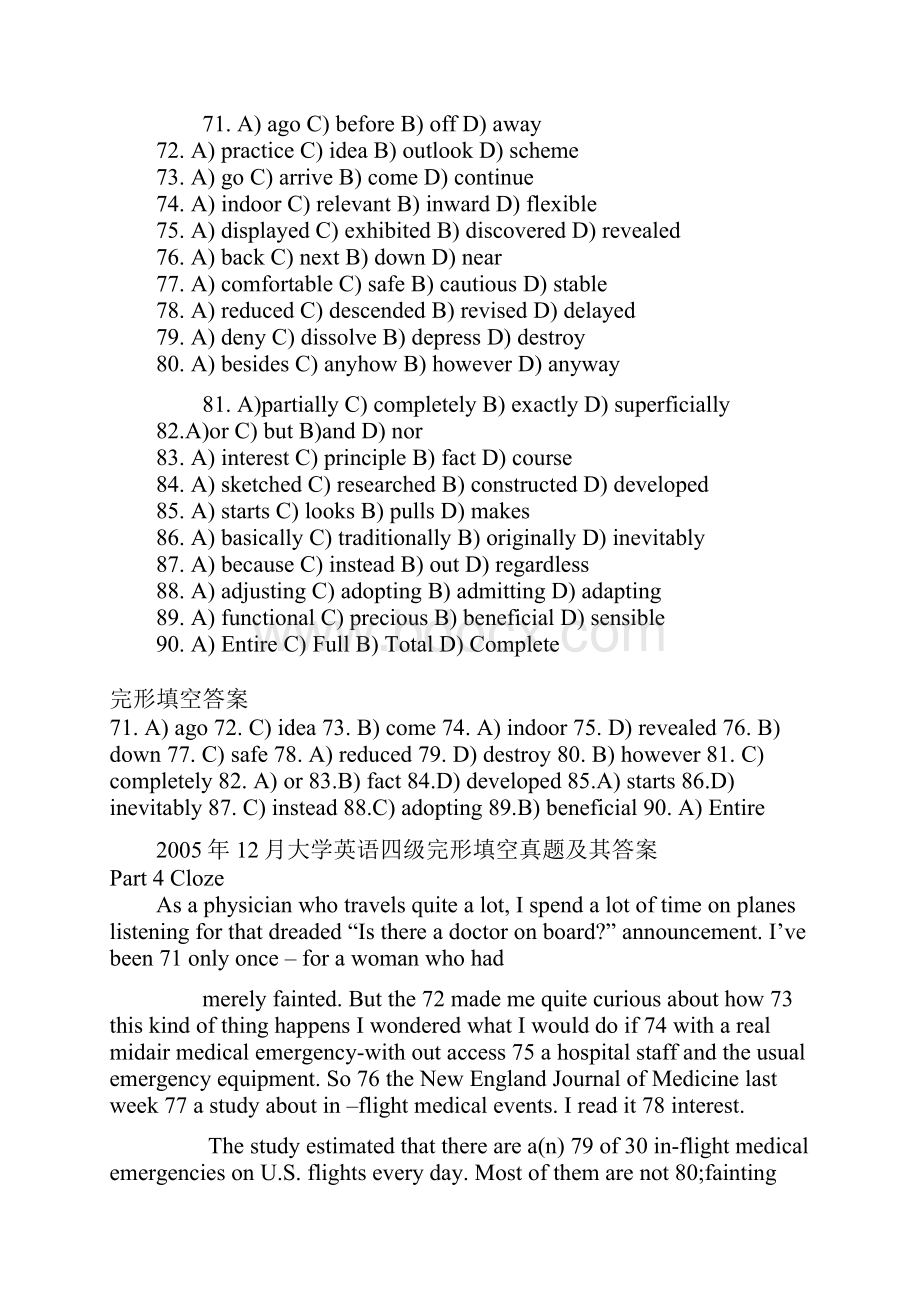 历年大学英语四级完形填空真题及其答案.docx_第2页