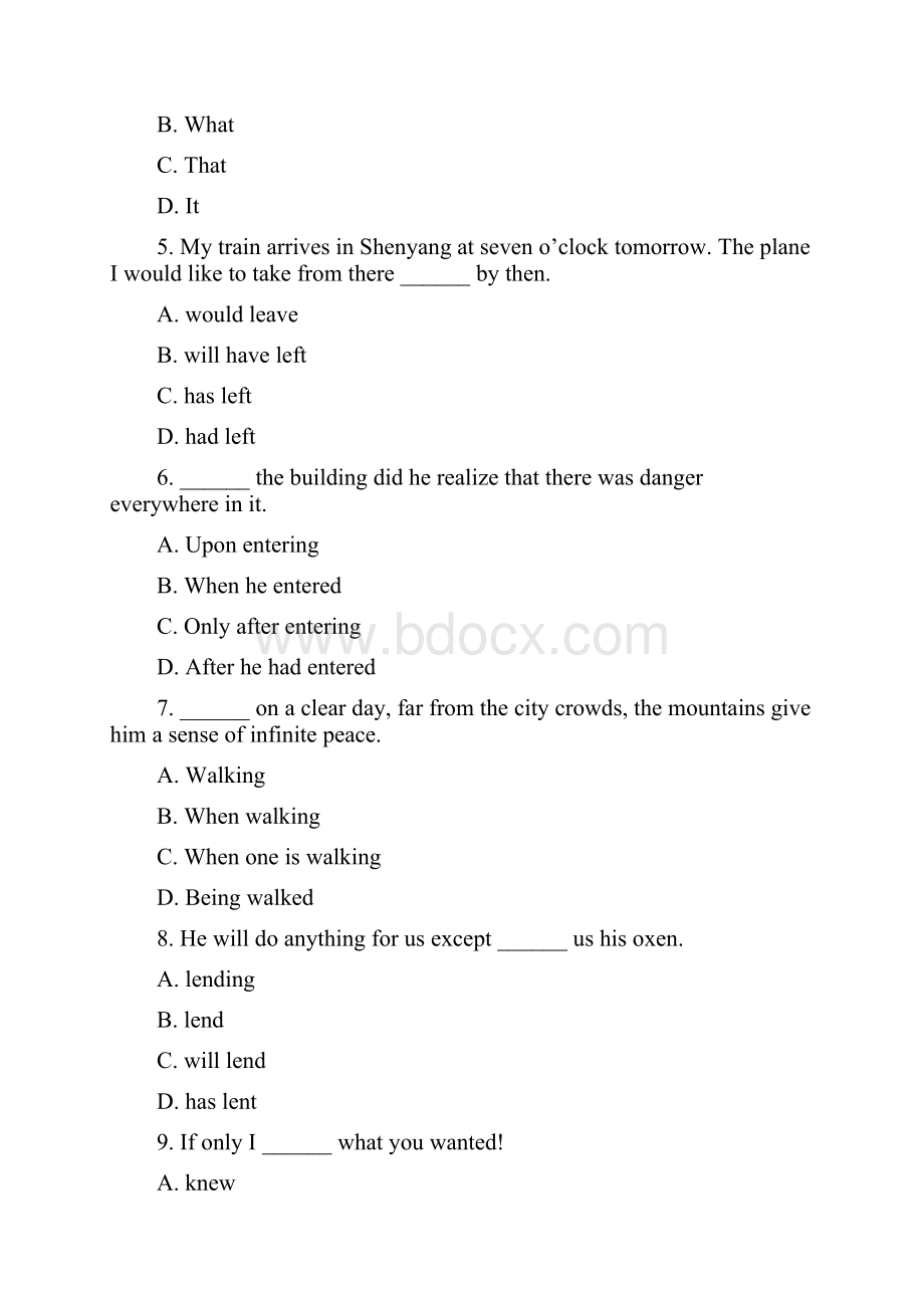 北京第二外国语学院基础英语及参考答案.docx_第2页