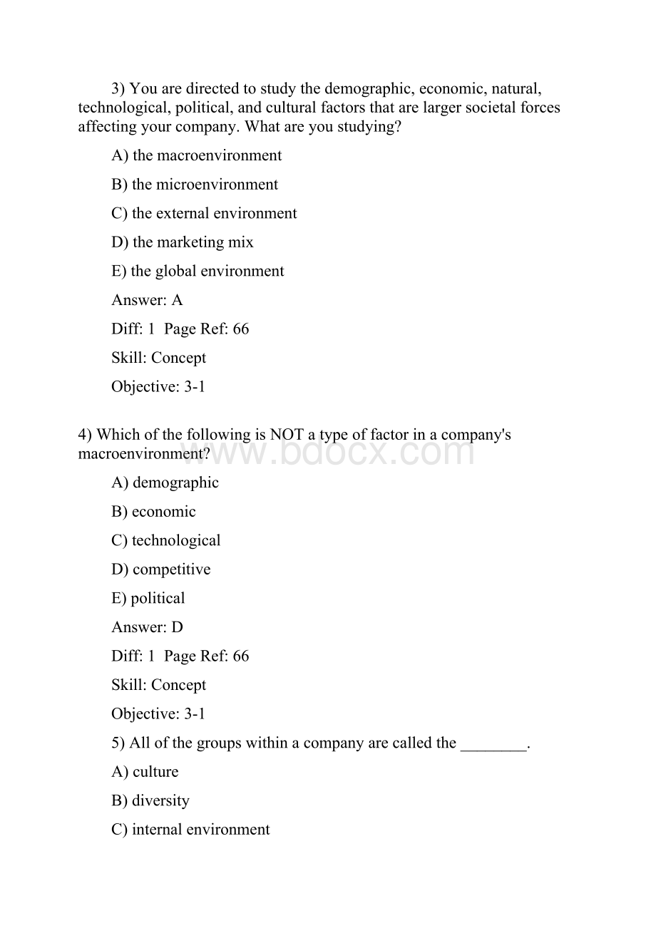 kotlerchapter3.docx_第2页