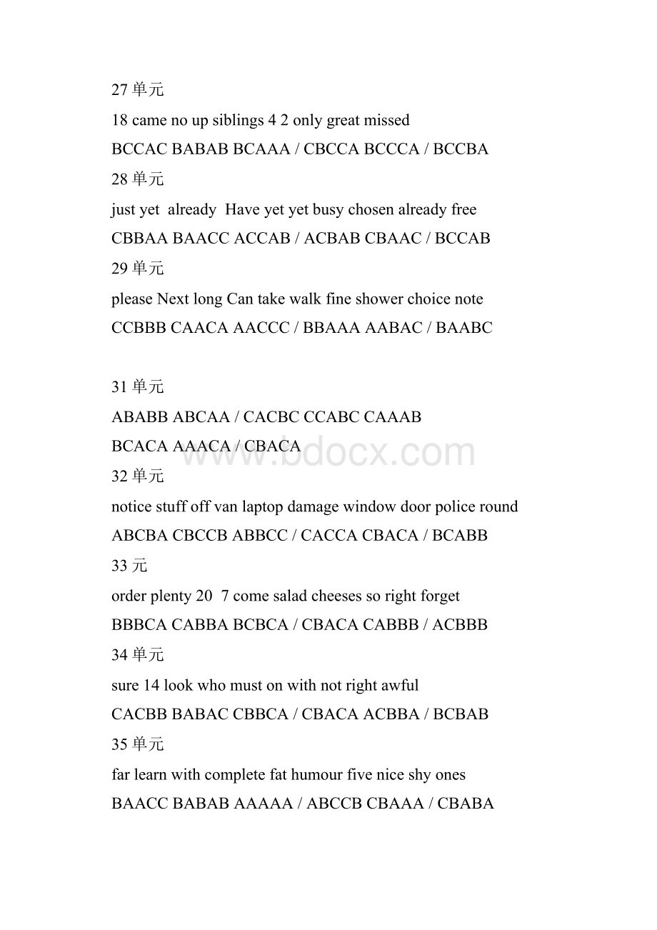 电大开放英语I2光盘答案完整版.docx_第2页