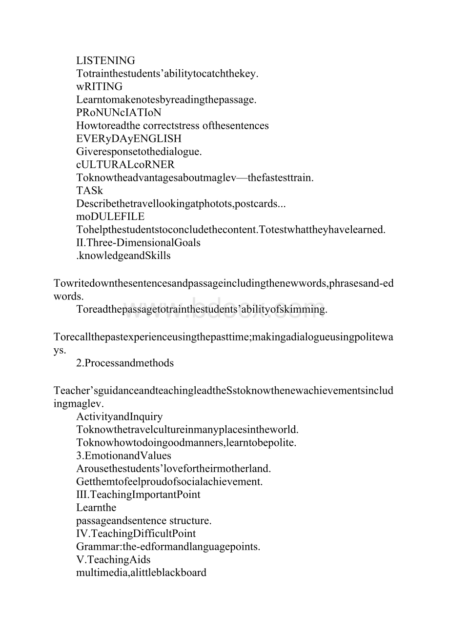 精品K12Module3 my first ride on a train上课学习上课学习教案.docx_第2页