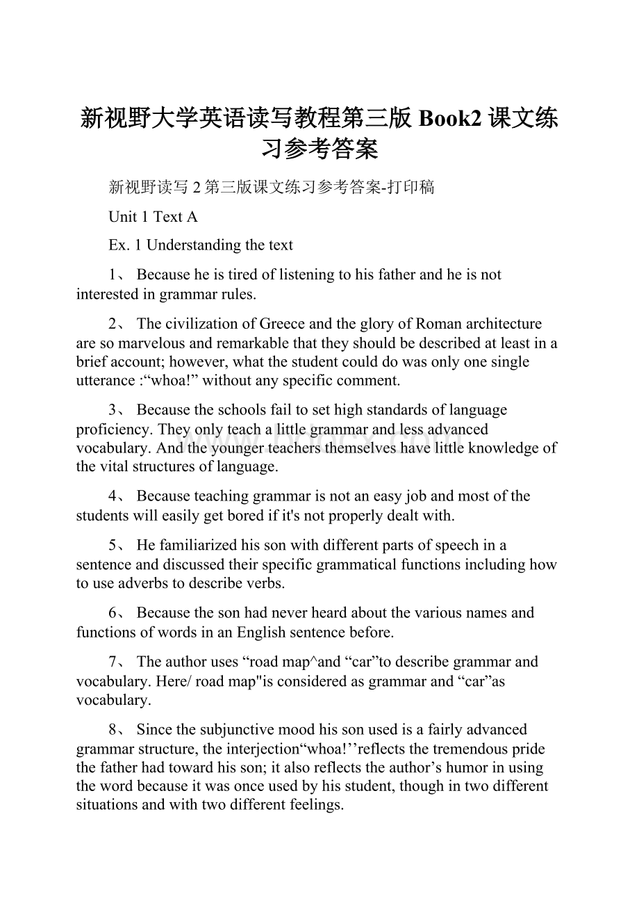 新视野大学英语读写教程第三版Book2课文练习参考答案.docx_第1页