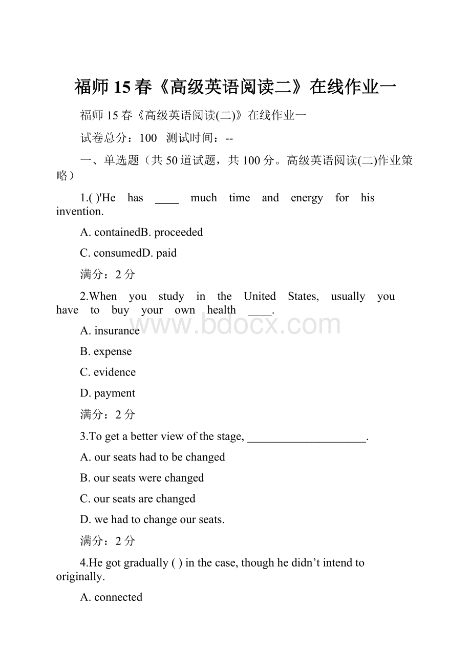 福师15春《高级英语阅读二》在线作业一.docx