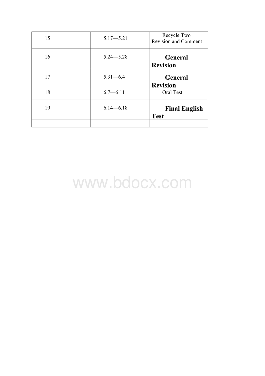 小学英语第04册教案北师大版.docx_第2页