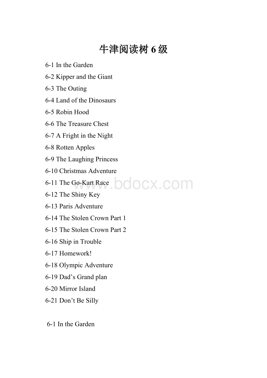 牛津阅读树6级.docx