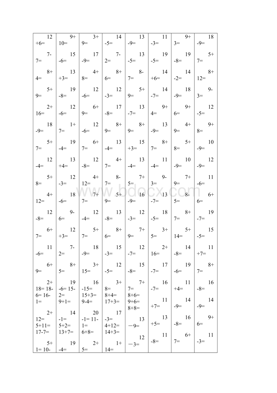 一年级20以内加减法口算题.docx_第2页