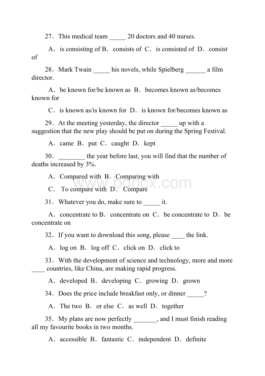 高一英语上学期单元测试2.docx_第2页