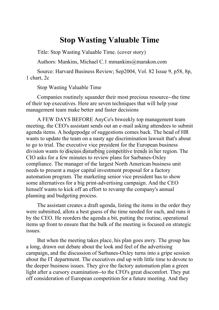 Stop Wasting Valuable Time.docx_第1页