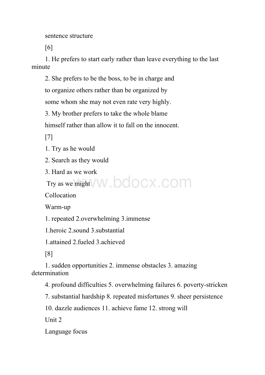 完整word版新视野大学英语读写教程3第三版课后答案.docx_第3页