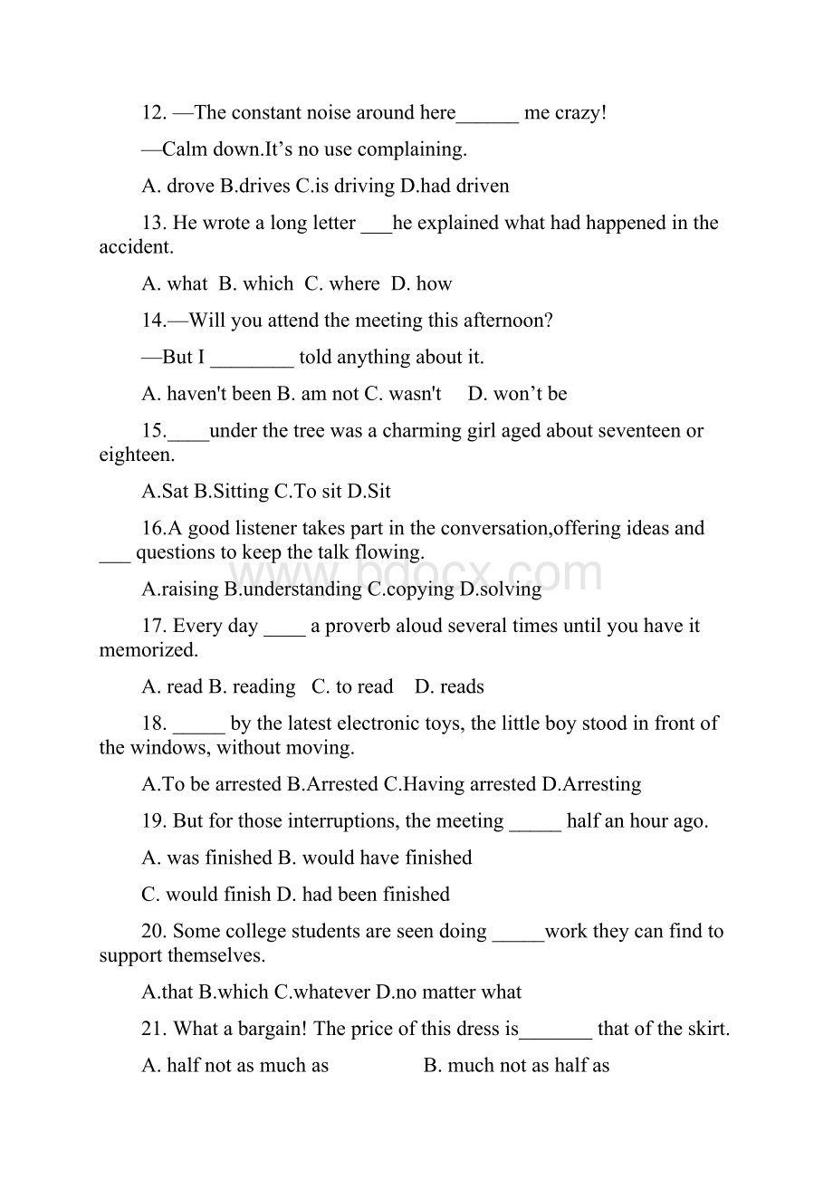 陕西省五校届高三第一次模拟联考英语含答案.docx_第3页