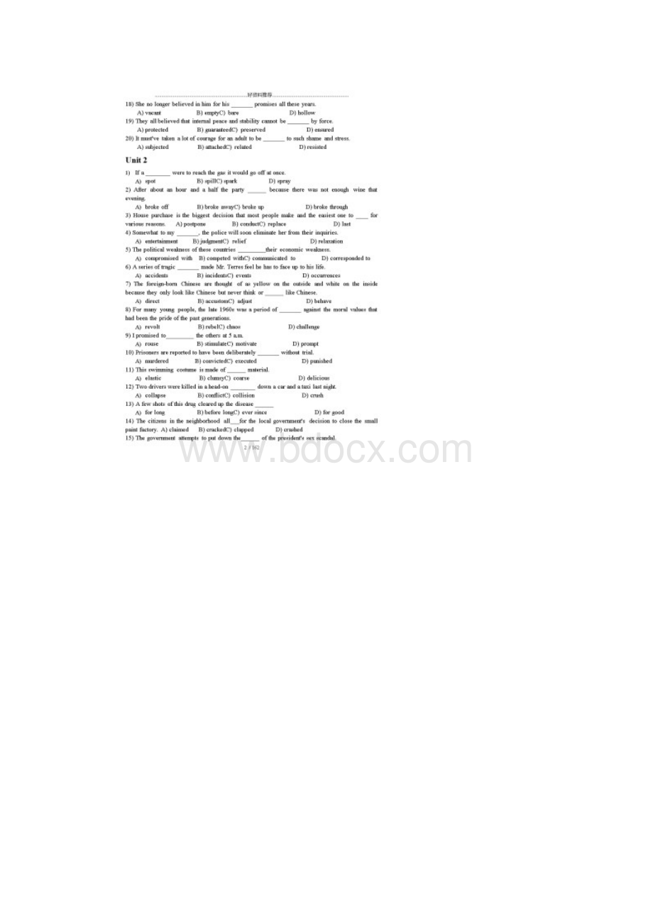 新视野大学英语第四册读写教程 词汇练习+答案+补充.docx_第2页