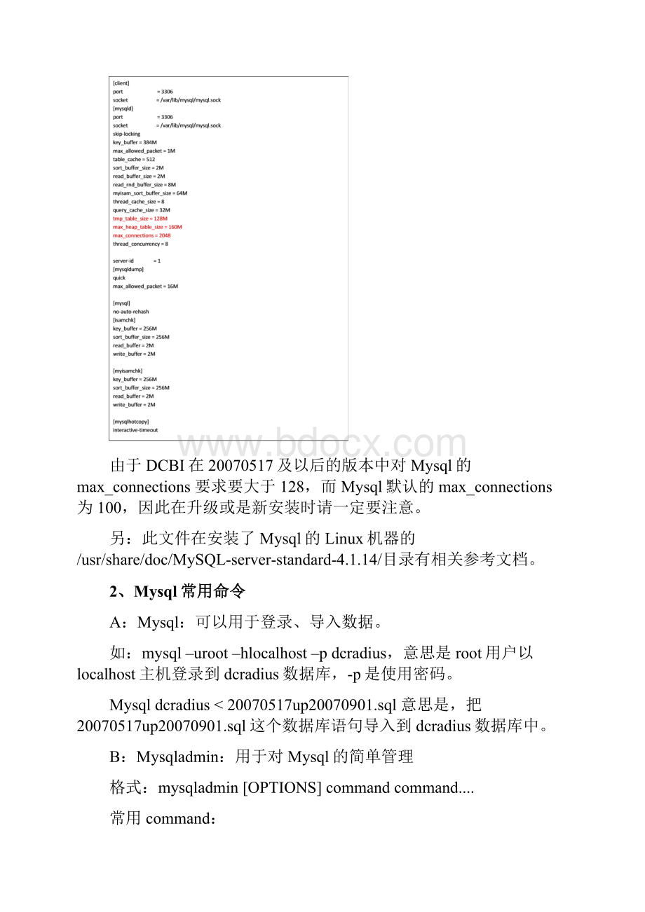 002AAA Mysql基础文档0924.docx_第3页