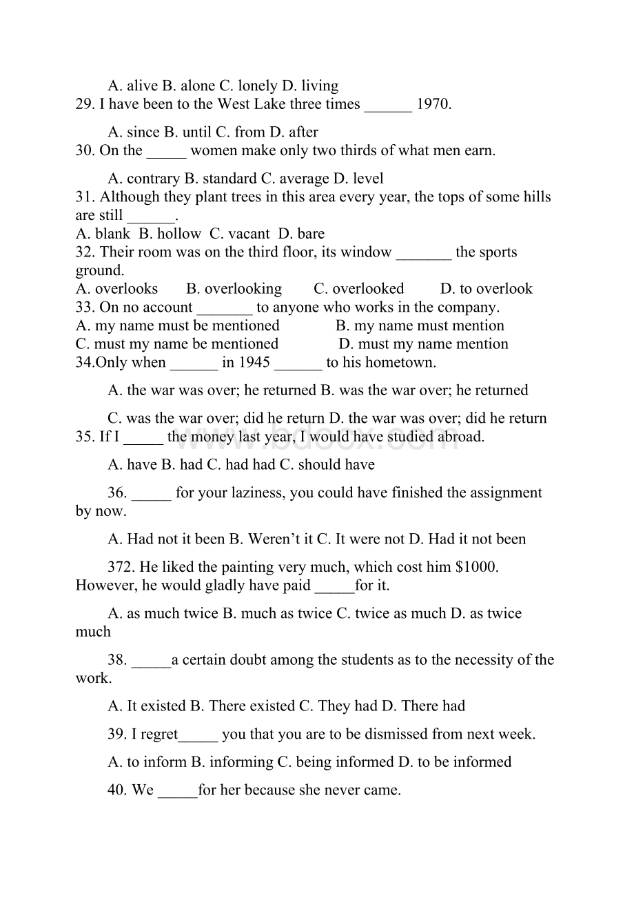 山东省高等教育专升本英语密押试题一二及答案.docx_第2页