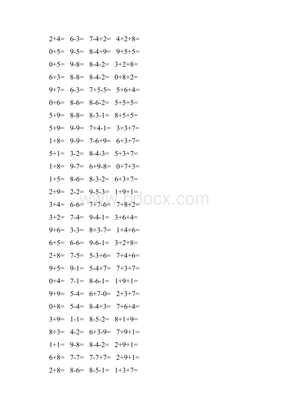 新编一年级数学上册口算题卡 120.docx_第2页