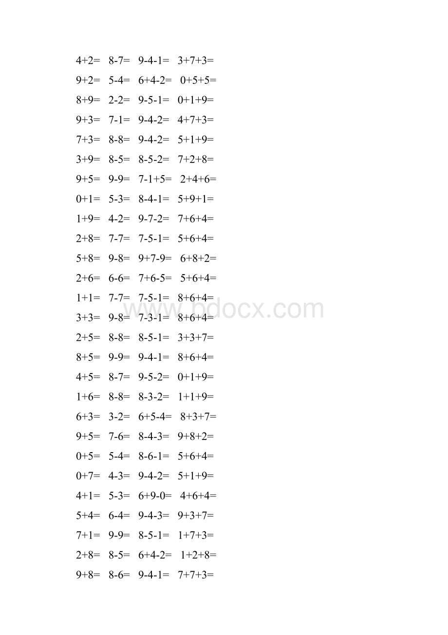 新编一年级数学上册口算题卡 120.docx_第3页