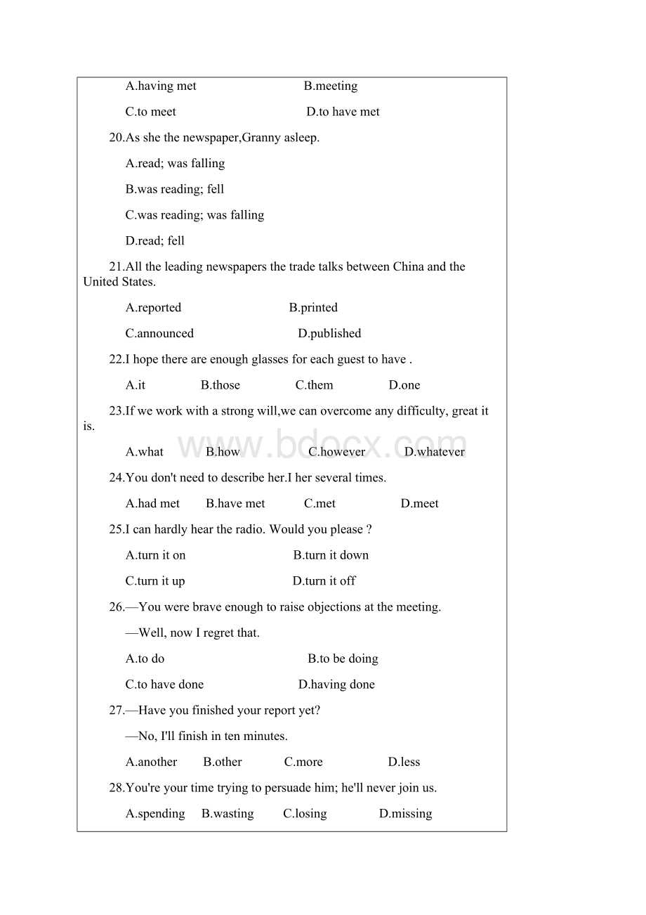 1995年全国高考英语试题及答案.docx_第3页