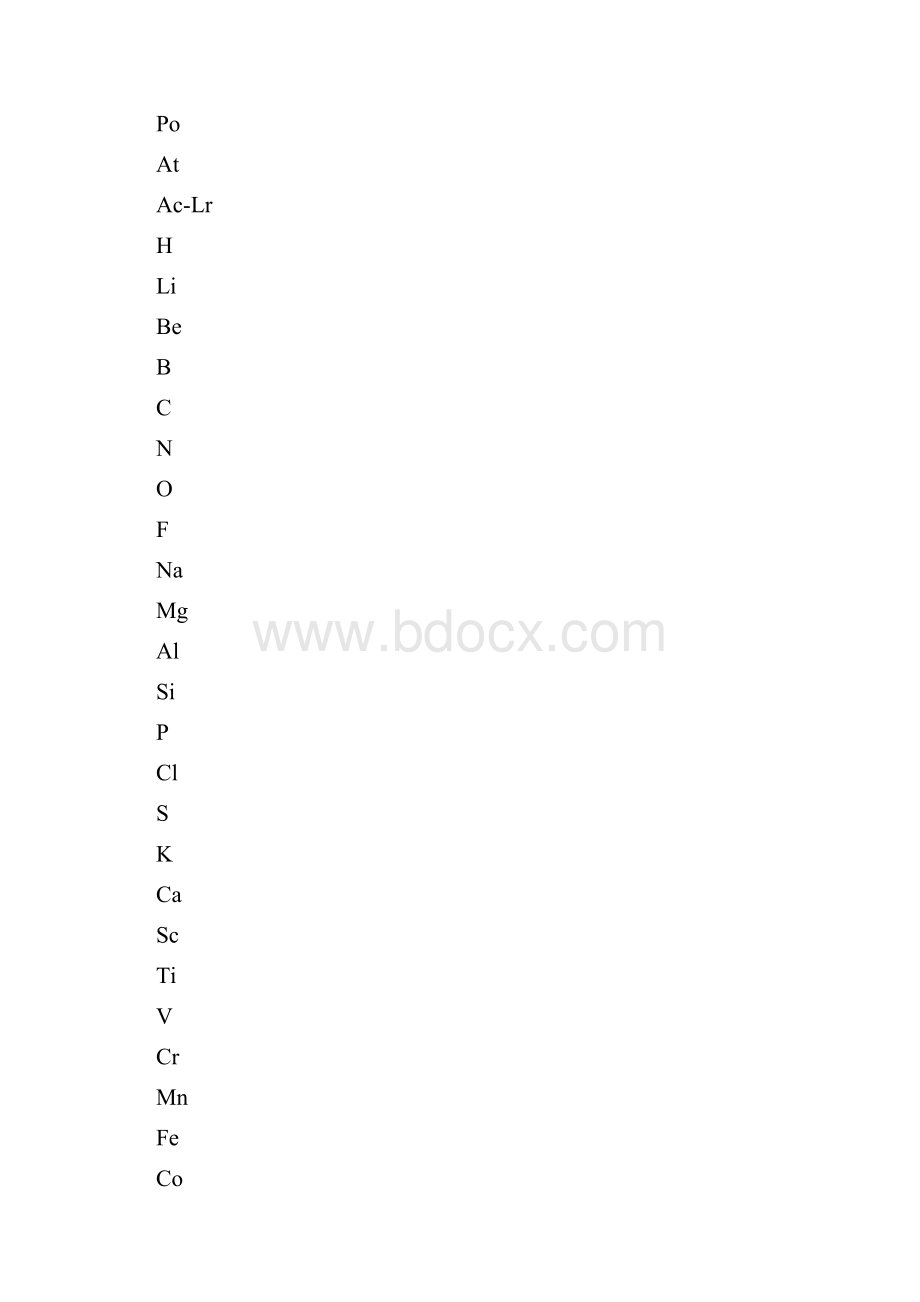 17全国高中学生化学竞赛省级赛区试题及答案.docx_第3页